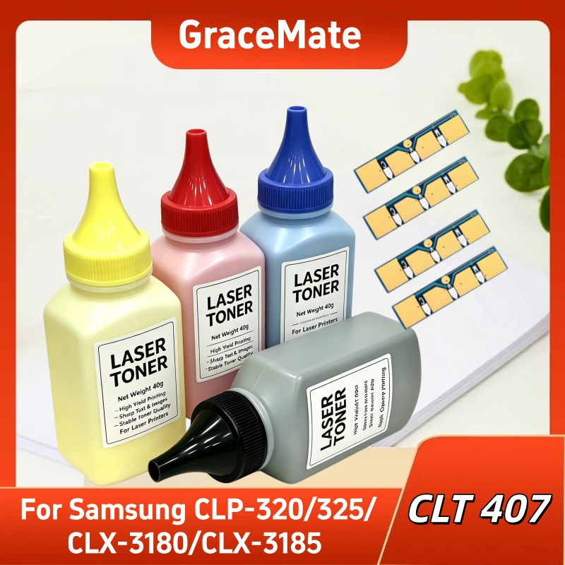 Laser Toner Powder - ผงชิปโทนเนอร์ CLT-407 สำหรับตลับหมึกโทนเนอร์ Samsung CLP-320/325/CLX-3180/CLX-3185 รุ่น