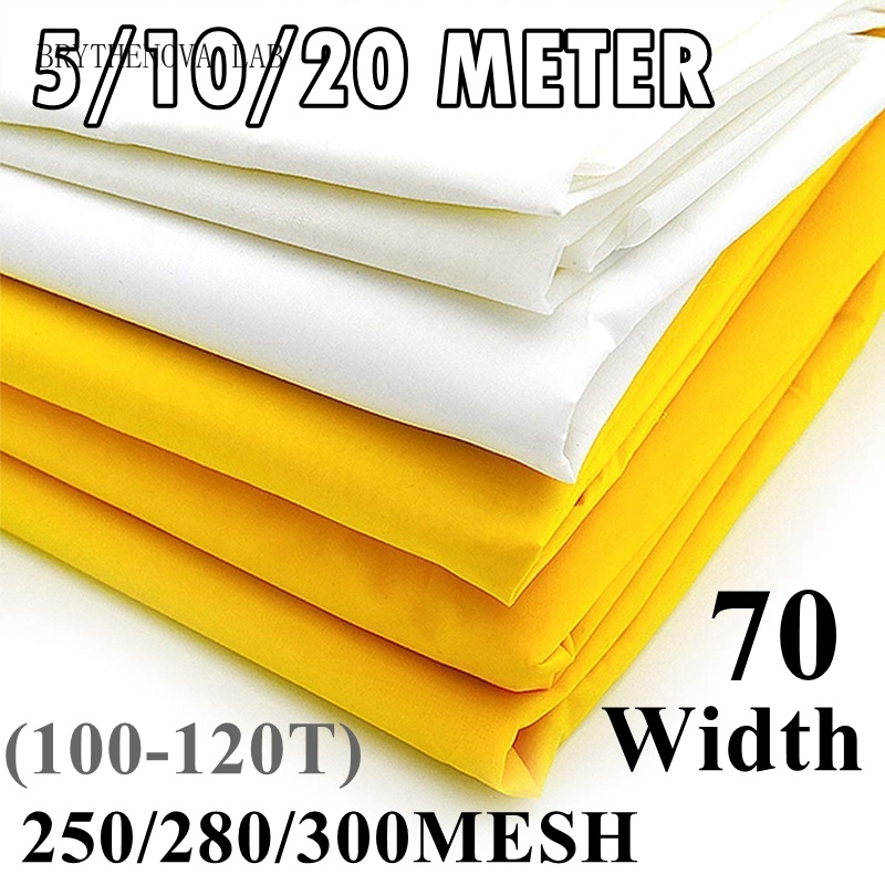 ผ้าตาข่ายพิมพ์ซิลค์สกรีน ขนาดก - Commercial Fabric Printing บทวิจารณ์และราคา
