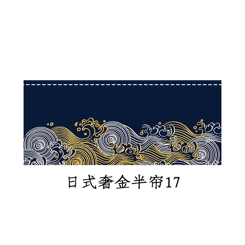 ม่านแนวนอนสไตล์ญี่ปุ่นม่านประต - Commercial Printing Shop บทวิจารณ์และราคา