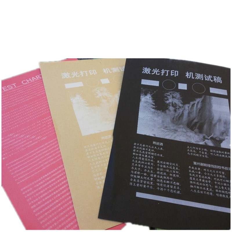 CC530A 530A 304A สีขาวเติมผงหม - Laser Toner Powder บทวิจารณ์และราคา
