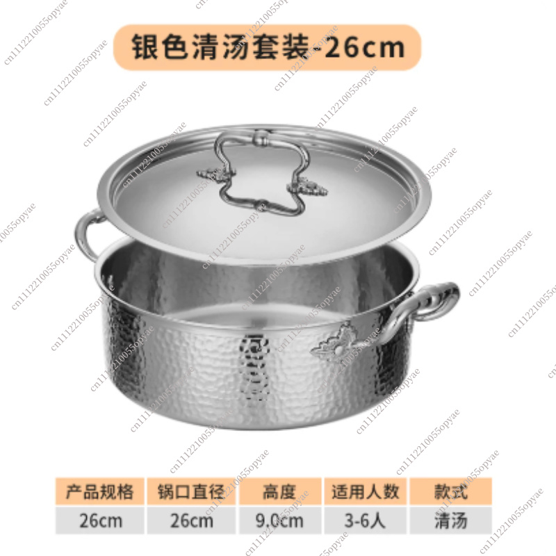 หม้อสตูว์ใส 3 ชั้น ผลิตจากเหล็ - Commercial Fabric Printing บทวิจารณ์และราคา