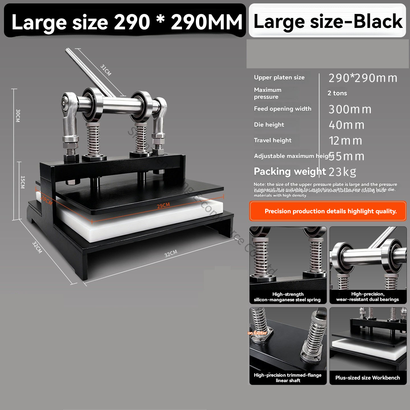 เครื่องตัดขนาด 290x290 มม. แบบ - Die Cutting Machine บทวิจารณ์และราคา