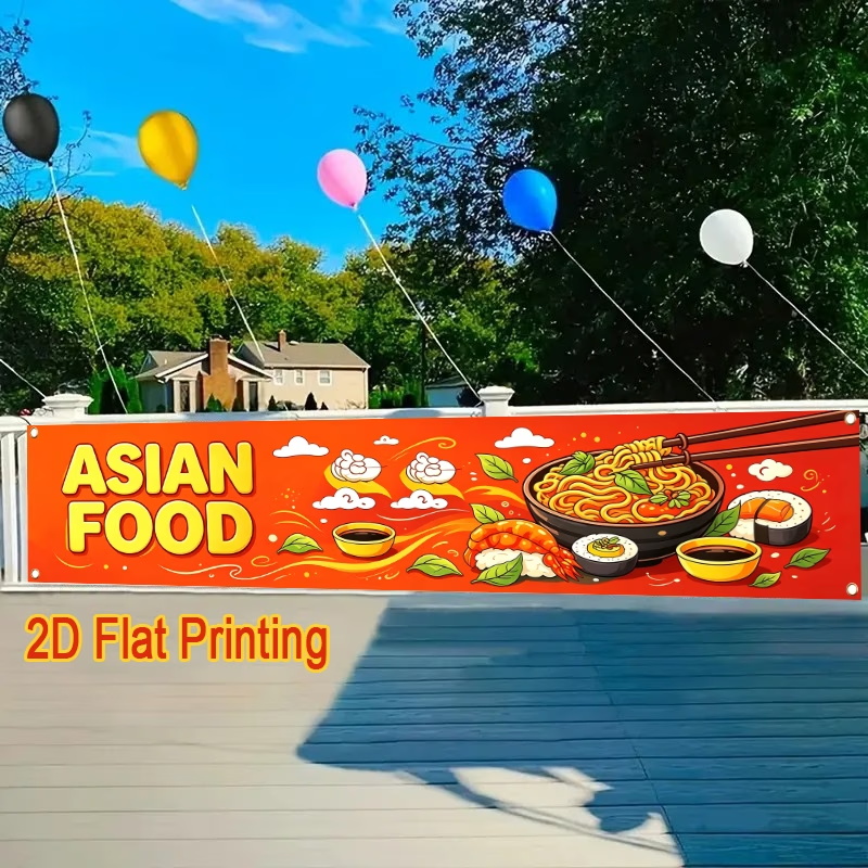 ธงแบนเนอร์สั่งทำพิเศษ เหมาะสำห - Commercial Printing Shop บทวิจารณ์และราคา