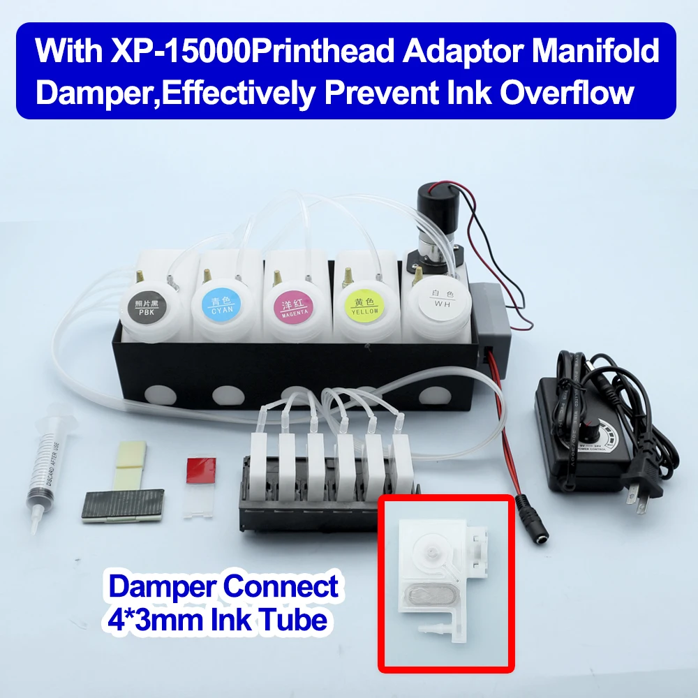 ระบบหมึก DTF CISS รุ่น XP-1500 - Dtf Powder Shaker บทวิจารณ์และราคา