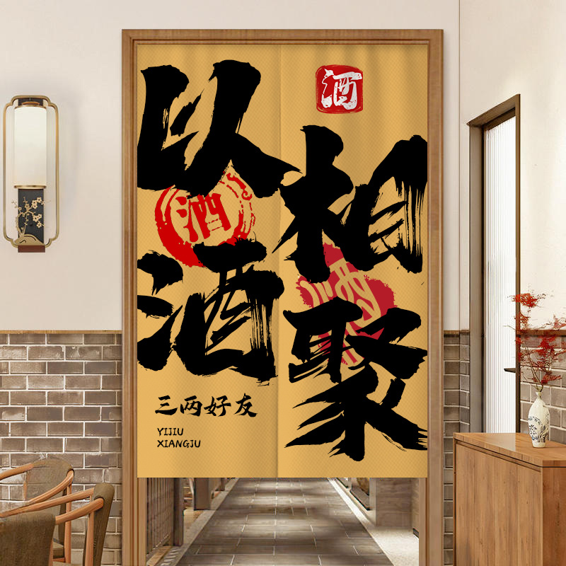 ม่านกั้นห้องแบบครึ่งบานพิมพ์ลา - Commercial Printing Shop บทวิจารณ์และราคา