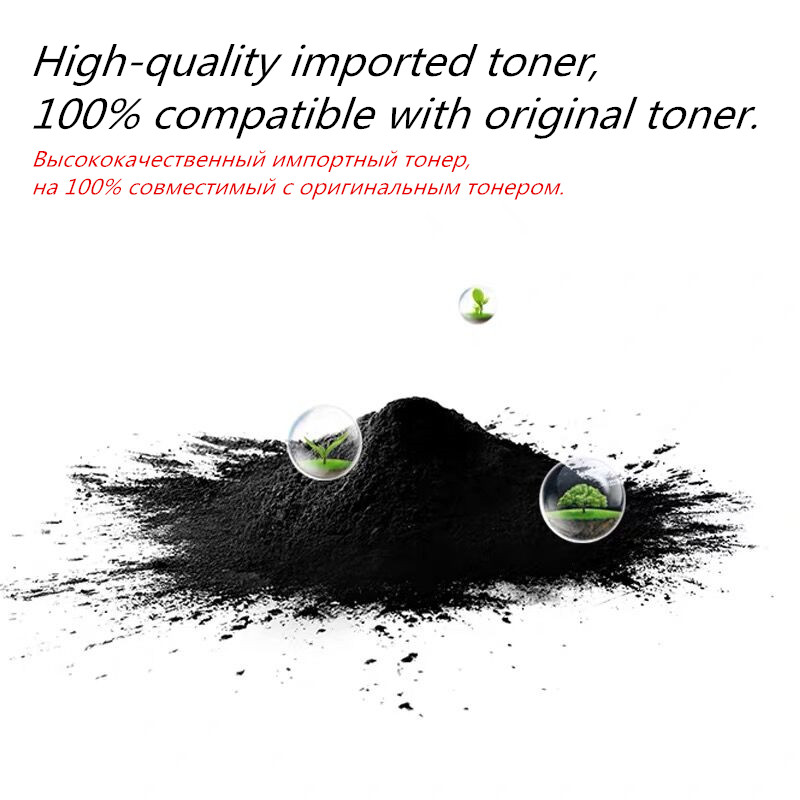 ผงหมึกเติม 4 สี ของญี่ปุ่น ใช้ - Laser Toner Powder บทวิจารณ์และราคา