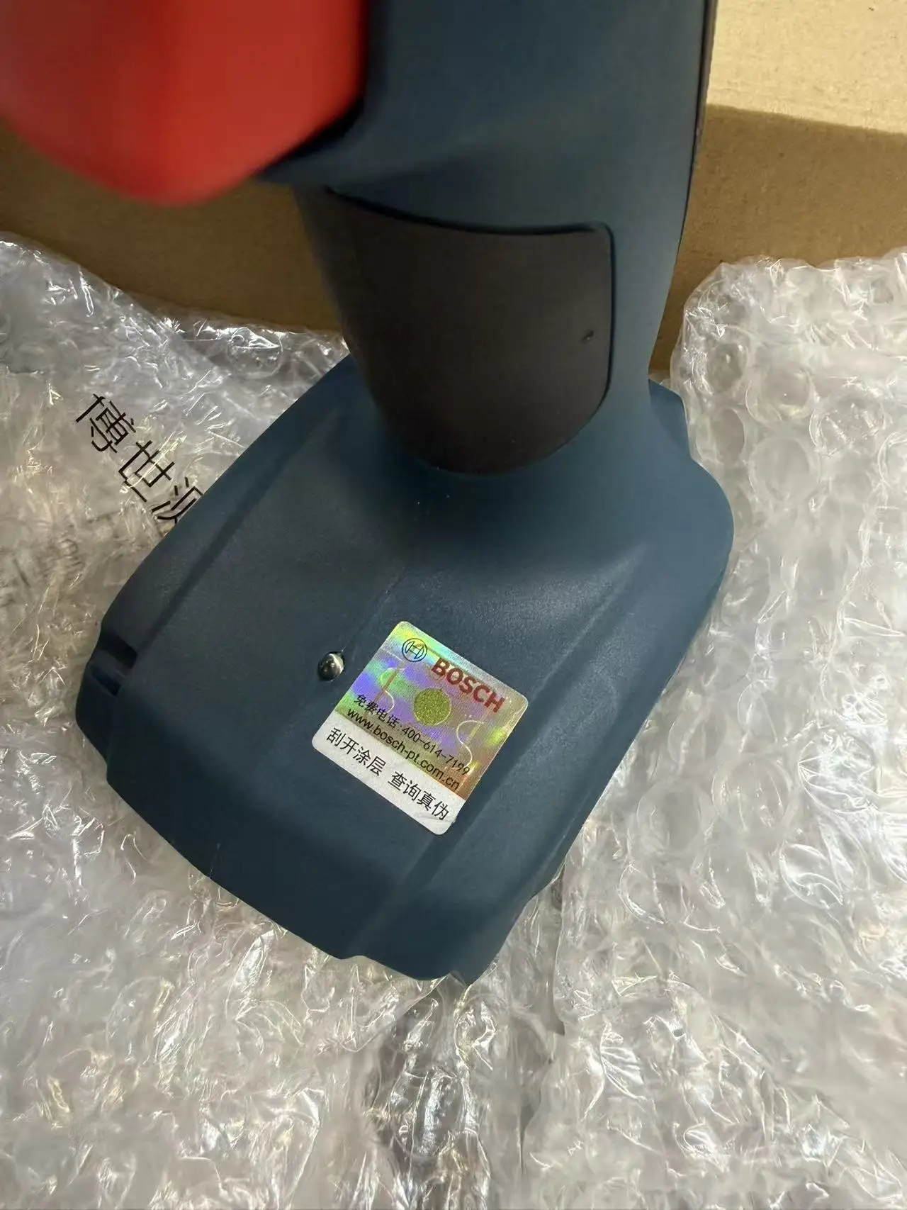สว่านกระแทกไร้สายแบบมอเตอร์ไร้ - Bosch Drill Gsb 18V บทวิจารณ์และราคา