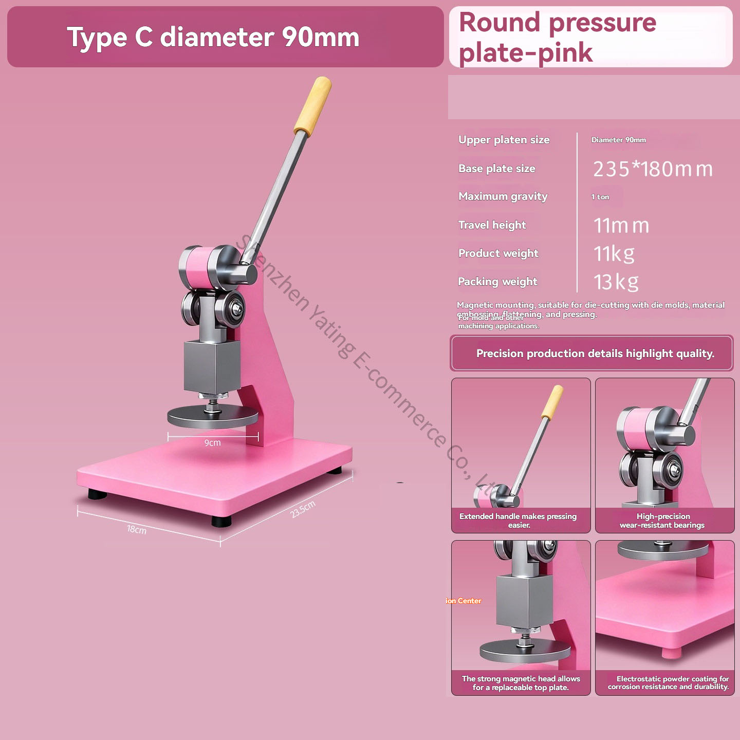 แผ่นกดแบบกลมชนิด C ขนาด 90 มม. - Die Cutting Machine บทวิจารณ์และราคา